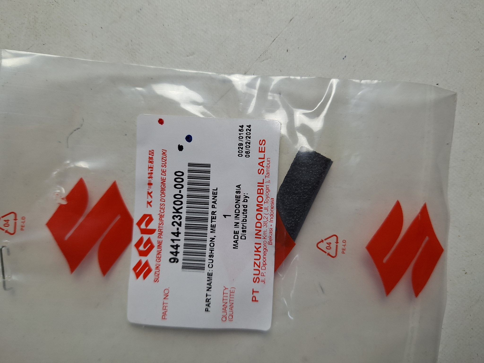 Picture of SUZUKI  SCHWINGUNGSDAEMPFER  94414-23K00